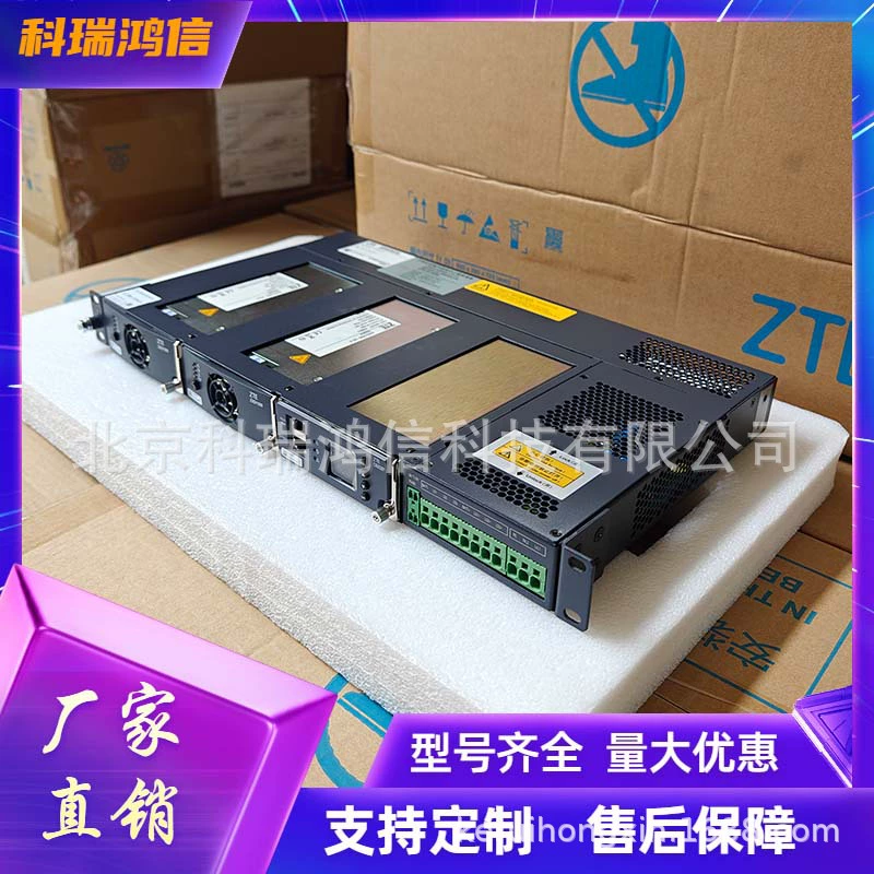 ZTE ZXDU48 B600 V5.0 Встроенная система импульсного питания связи 48V60A Источник питания переменного тока в постоянный