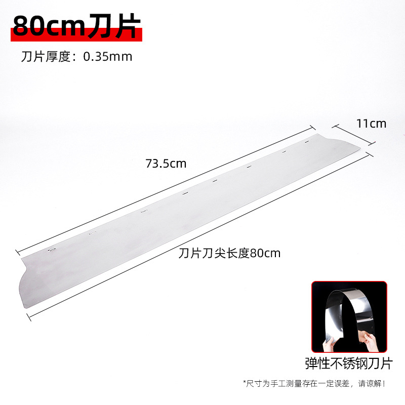 Raspador de nivelación Herramienta de masilla raspadora de acero inoxidable Raspador de pared de Amazon