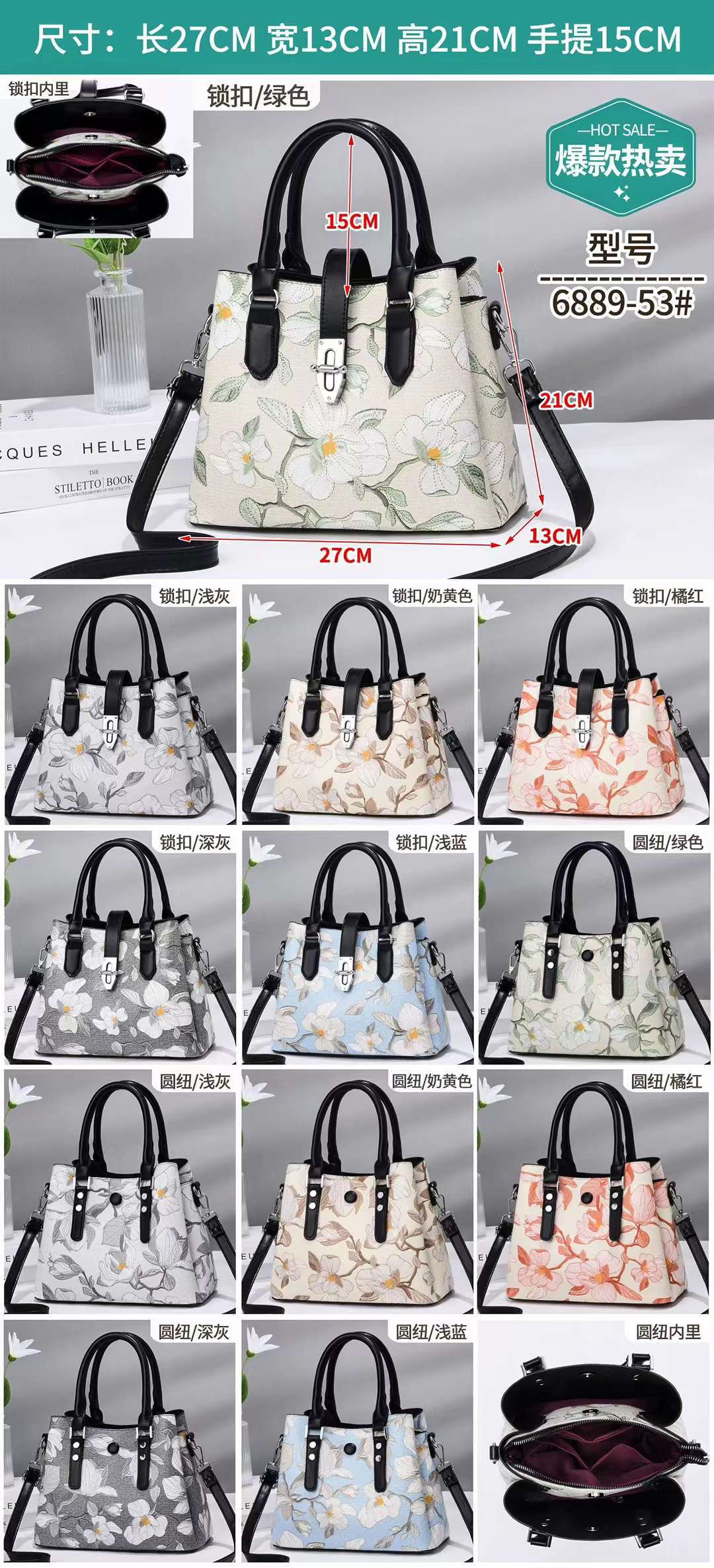 hmqViviiyNSAyin6WuaTt8lwuI7rAja6+F26