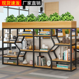 Wholesale Employee Card Partition Office Green Plant Rack Hot Pot Restaurant Restaurant Internet Celebrity Floor-Standing Flower Rack