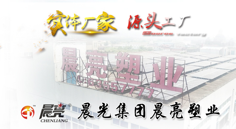 上半部分_01.jpg