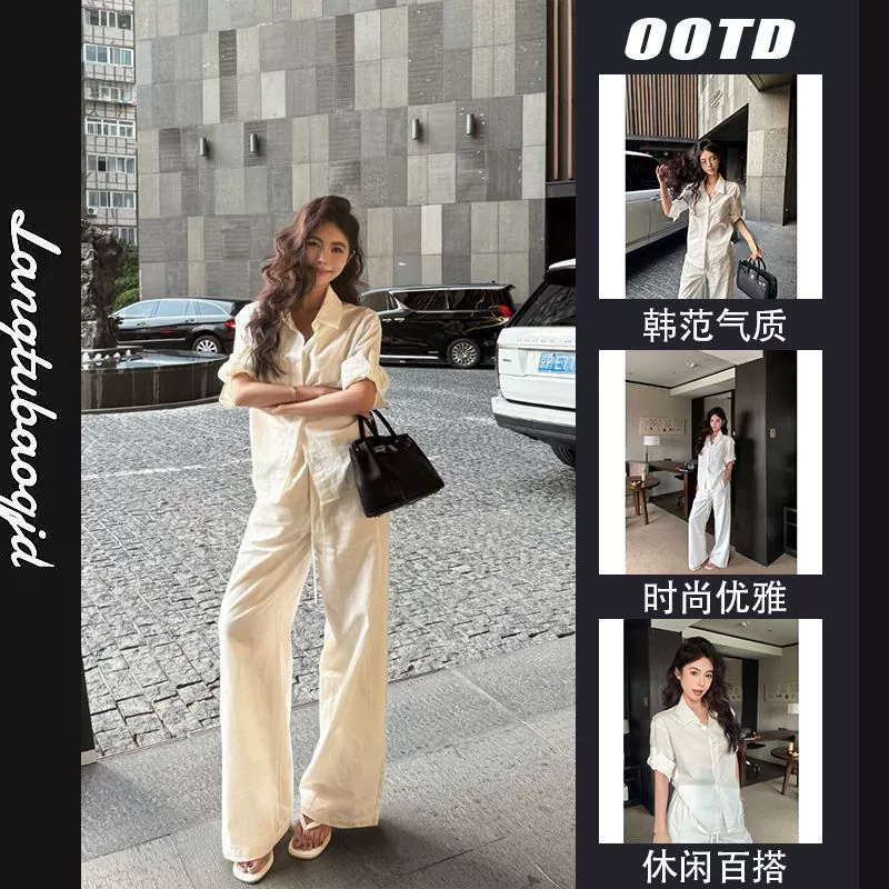 Релаксирующий костюм, элегантная модная рубашка с воротником-поло и половиной рукавов, женская летняя одежда, повседневные брюки, широкие брюки, комплект из двух предметов.