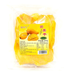 Խ���Lζâ����500g���������߹��ɹ�����k�����خa��ʳ���b