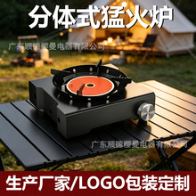 �ͻ�t��ʽ�t����ȼ��t���w¶�IҰ�����tҰ���b��������