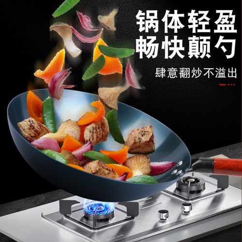 Zhangqiu handmade iron wok cooking pot home official flagship old-fashioned pure round bottom wok non-stick commercial uncoated