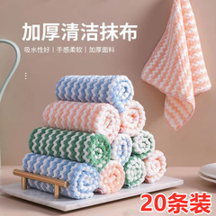 家庭用キッチン用品用品小百貨家庭用大全生活日用品小道具清潔怠け者神器