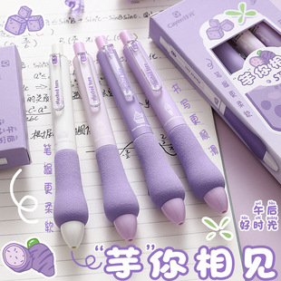 ��ܛ�P�հ������ԹPST�^�ٸ�ˢ�}�P���ÚW���P�W����ɫˮ�P���ֵ