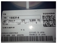 ԭװ��ƷTOSHIBA������ 1SS314 ����Ƶ���ع� 30V˿ӡ:TYѯ��Ϊ׼