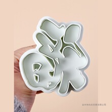 �ֹ�ɏ����։�ģ�߸��ۇְl���L�S����˪�ģ���ǵ���ģ��ճ