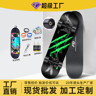 ��ʽ����  ���Q�羳���ں��s���Wˢ�ք�����ͯ����AD�p�N�������l
