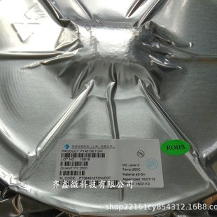 �A������PT4515GH PT4515BGH 0.08A�߉����Ԑa��LED����IC