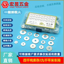 ���R�d 304���P䓉|Ȧ /�|Ƭ���b M3-M12 15�N�ߴ�