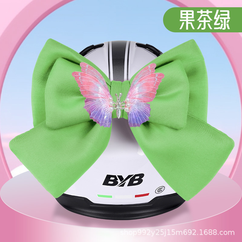Tailg Accessories Electric Vehicle Decoration Accessories No. 9 Niu Electric Car Transformation Helmet Stickers