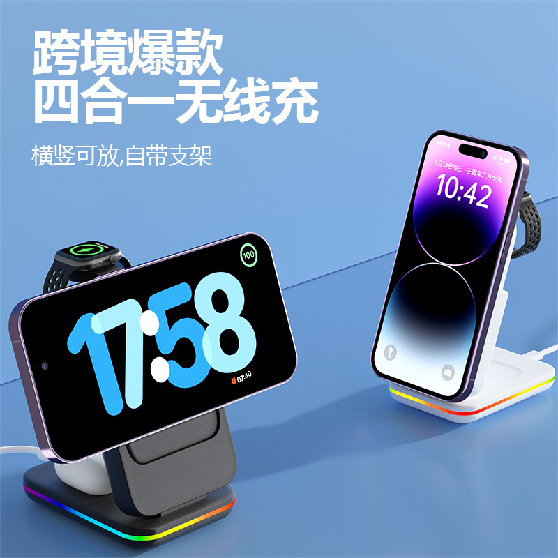 Apple 携帯電話に適した磁気スリーインワンワイヤレスパワーバンク折りたたみデスクトップスタンド 20W 高速充電ワイヤレス充電|undefined