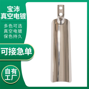 PVD����Ĥ�X�Ͻ��P䓽��ٱ���̎����ˮ僜\��ɫ������