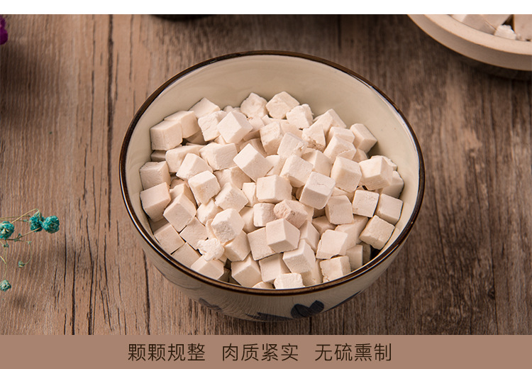 Poria Fu Ling Fu Ling Blocks 1000g Dried Sclerotium Poria cocos for Cooking and Decoction specifications