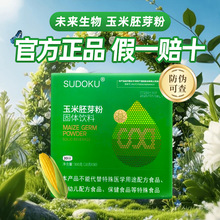 ������ѿ�۹��w��������g���|����Ϫδ������΢���¿���ƷSUDOKU