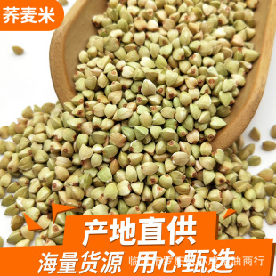 �w�������l�w�������������Ǻڿ��w��49���w����ԭ������s�Z���w