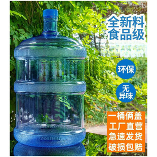 ����ˮͰ��Ͱ18�����w����ˮ��Ͱ��Ͱ20������ˮ��Ͱ��Ͱ18���Ӻ�