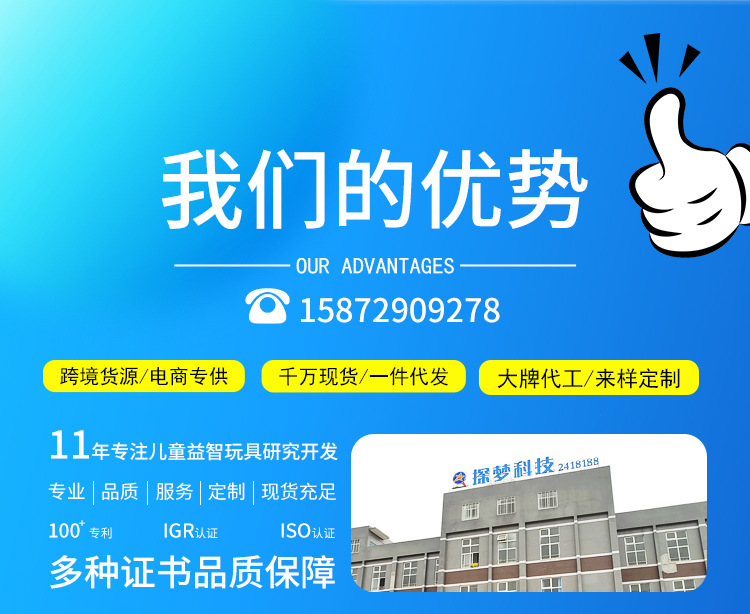 所有详情上面_01