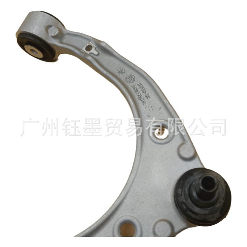Suitable for the New Volkswagen Touareg Q7 Porsche Cayenne Front Upper Control Arm 7P0407021 Upper Arm Upper Suspension