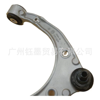 Upper Control Arm 7P0407021 Upper – Asqı sistemi / Xodovoy hissələr