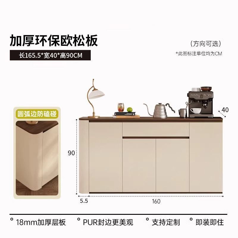 F longitud 165,5 cm Aige 706 nuez profunda