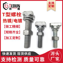 �ض� ����\T����˨ �A��ی����ݗU ���F���ݽz��ĸ���B��Û�^˨