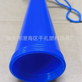 球类;助威道具;拼图、拼板