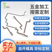 �S�����l�ӹ��ǘ����늳؏��ɉ����|�����ɮ��͏��� ���P䓏���