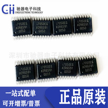 I7050-EG i7050EGԭ�b��Ʒ17050-EG�NƬSSOP-16���_Һ���ԴоƬ