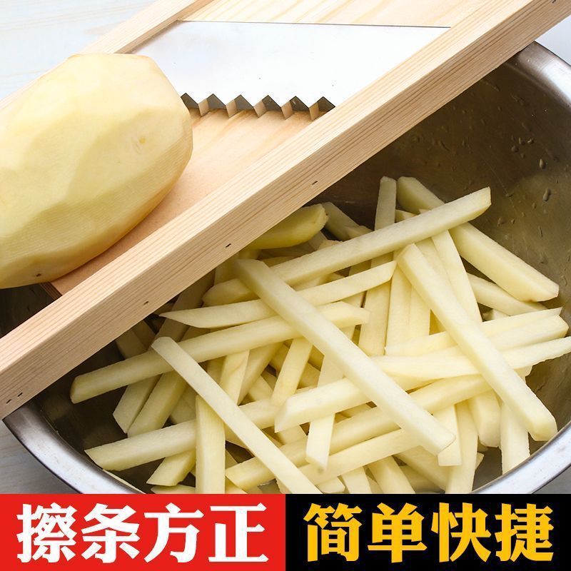 ポテトスライサー ステンレススチールスライサー ポテトチップススライサー ポテトスライサー キュウリスライサー ポテトチップスツール|undefined