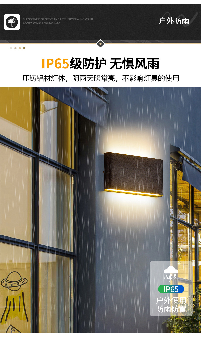 客厅楼梯酒店室外过道卧室床头室内壁灯跨境