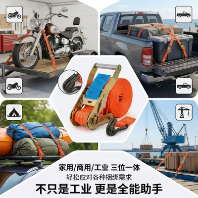 Goods: Tensioners, Packers, Binders, Trailer rope/net/strap