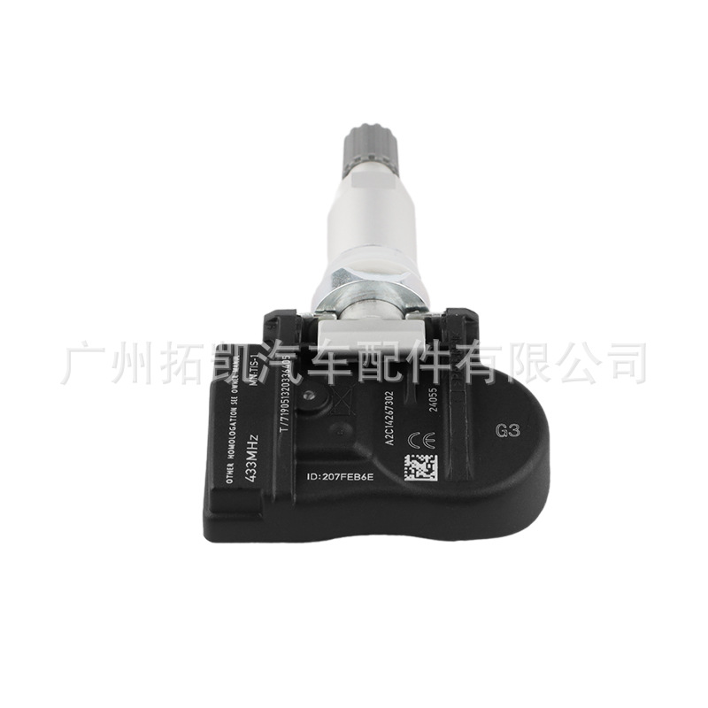 El sensor de presión de neumáticos 8040002DF1 Xiaopeng es adecuado para las piezas de automóvil del monitor de presión de neumáticos Xiaopeng G3P5P7