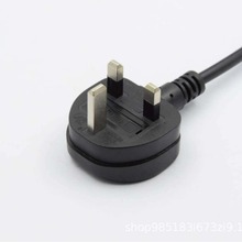 �S�ҹ����Դ��Ӣ�����^ӢҎ���^�¼����Դ��ɳ���Դ��BS1363