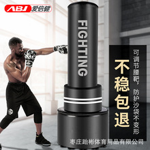 ȭ��ɳ��ɢ����ʽ���˼���Ӗ�����ă�ͯ�҃���ȭ��ȭ��������ɳ��