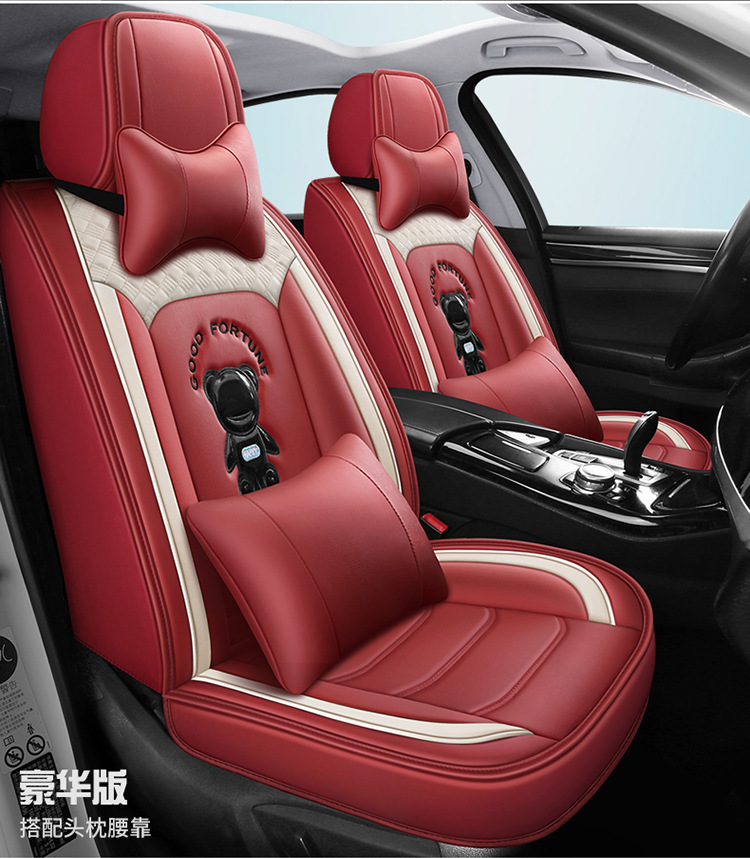 2022 New Bear Cartoon Car Seat Cushion Full Surround Special Seat Cover Universal for All Seasons New Seat Cover