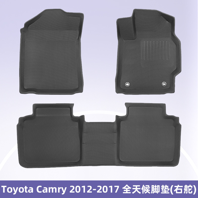 Para Toyota camry 2012-2017 timón derecho 3D para todo clima material XPE almohadilla para el pie del maletero