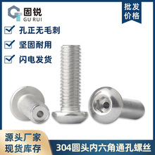 304�A�^�����ǿ����Ś��ݽz���״�����ͨ�״������2.5-M12