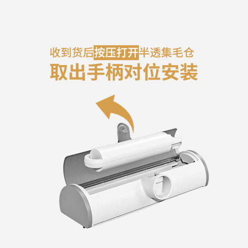 Aiwo pet sticky brush electrostatic adsorption hair stick device clothes sheets hair removal pet supplies wholesale dropshipping