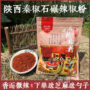 ����������ؽ��dƽ�͝�������������������250g��΢���t��������