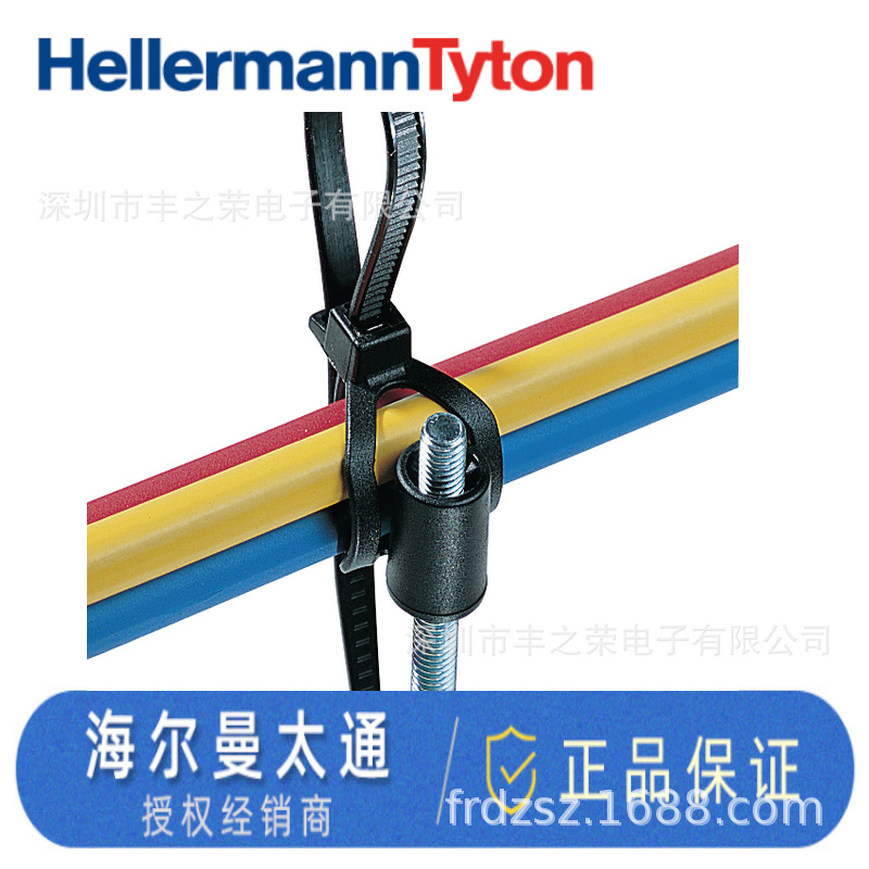 HELLERMANNTYTON������̫ͨ���������Ĺ̶�����RT50RS5 115-07110
