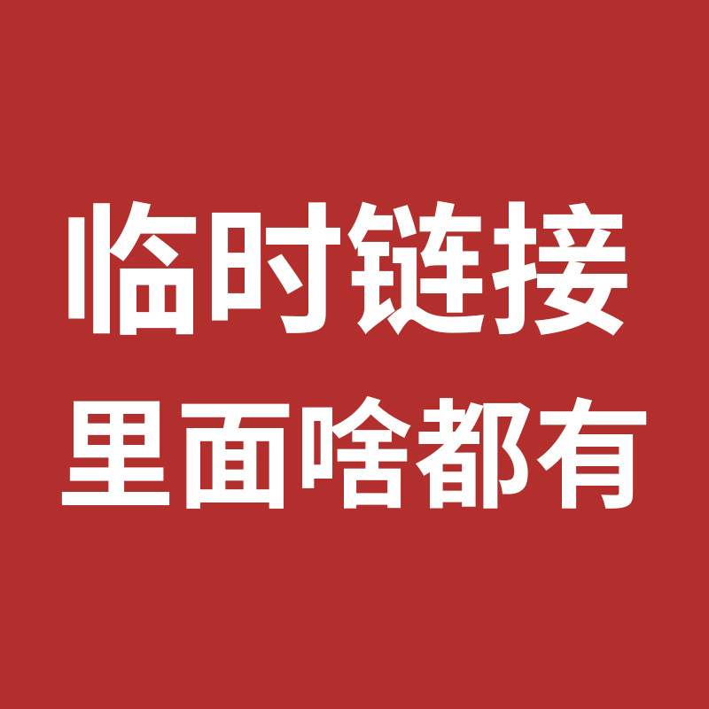 包邮 比乐原味狗粮猫粮原味鲜小中大型成犬幼犬成猫幼猫 一件代发