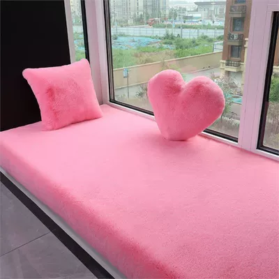 Car Carpet Company Leisure Study Room - pink-50x150cm-encrypted-and-thickened