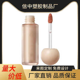圆球头盖口红管唇釉管唇彩唇泥唇蜜配件嘟嘟唇腮红液彩妆包装厂家