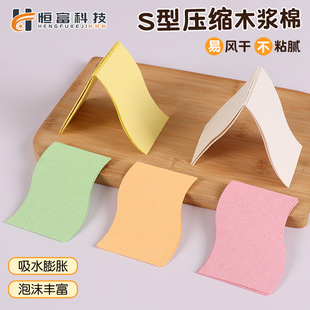 �羳S�͉��sľ�{�ޏN�������坍ϴ�����ˮ��Ûˢ���ˮ�坍���d