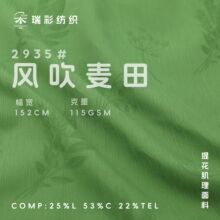 �����������Ứ�� ���y����ɫ��z�켏 ����ѝ�r���B��ȹ���b����