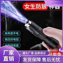 Ů������늻��������Ͳ�S����y�Ա������˺Ϸ��������ǰ��]