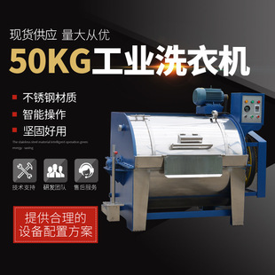50KG���͹��I��ʽϴ�CϴÓ�C ���P䓝LͲϴ�C�Ƶ�ϴ���O��